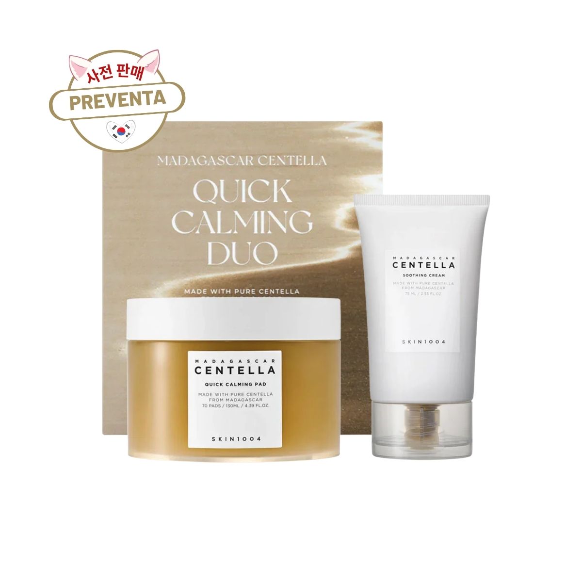 Madagascar Centella Quick Calming Duo - SKIN1004