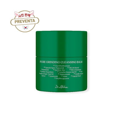 PREVENTA - DR. ALTHEA PURE GRINDING CLEANSING BALM
