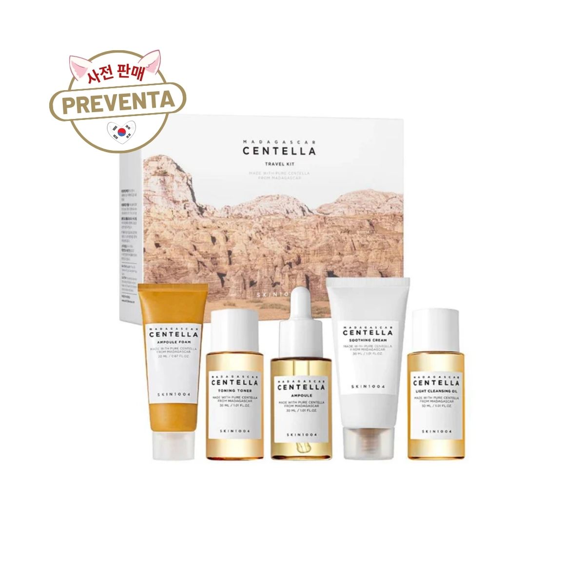 PREVENTA - KIT DE VIAJE MADAGASCAR CENTELLA - SKIN1004